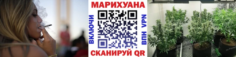 Магазин наркотиков Луза COCAIN  МЕФ  АМФЕТАМИН  Конопля  ГАШИШ 