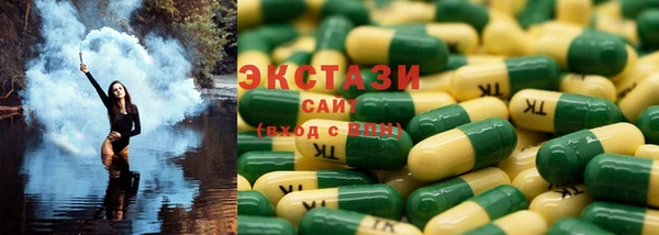 скорость Абдулино