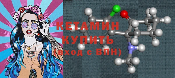 круглые Нефтегорск