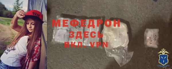 a pvp Новозыбков