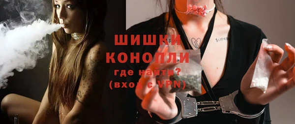 альфа пвп Бугульма