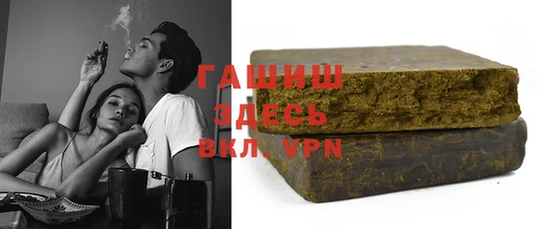 тгк Няндома
