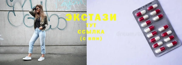прущий лед Абинск