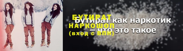 дурь Абаза