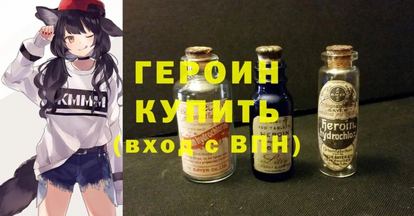 индика Новокубанск