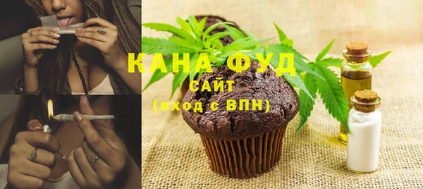 тгк Няндома