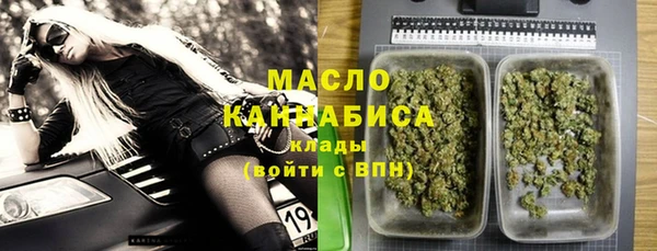 a pvp Новозыбков