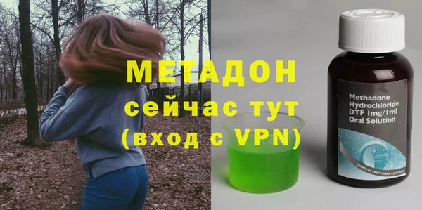 герыч Нягань