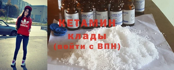 mix Протвино