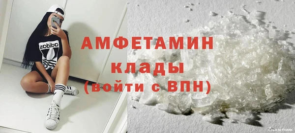 кокс Нязепетровск