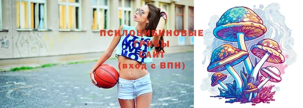 хмурый Семёнов