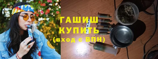 тгк Няндома