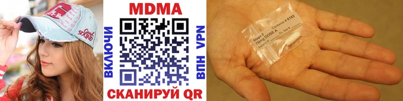 MDMA VHQ  omg ТОР  Луза 