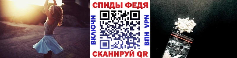мега сайт  Луза  Метамфетамин винт 