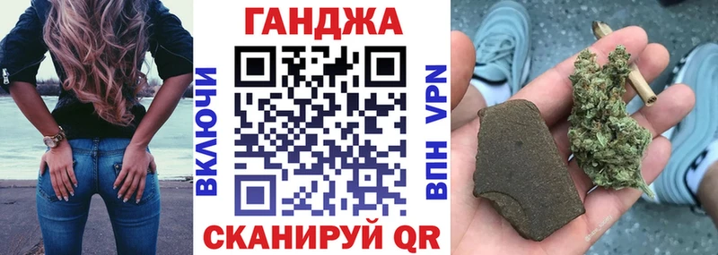 Канабис план  площадка какой сайт  Луза 